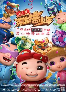六月丁香婷婷网